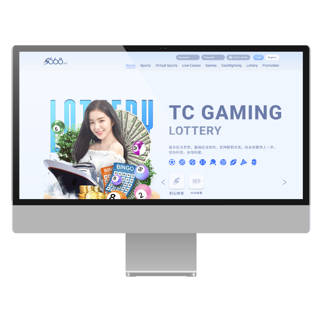 Desktop template 5