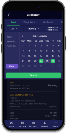 Mobile template 3