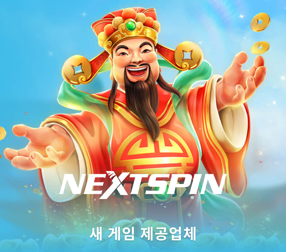 Nextspin thirdPartyGames with SBOBET 568Win