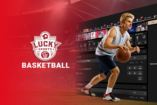 Lucky Sports basketball